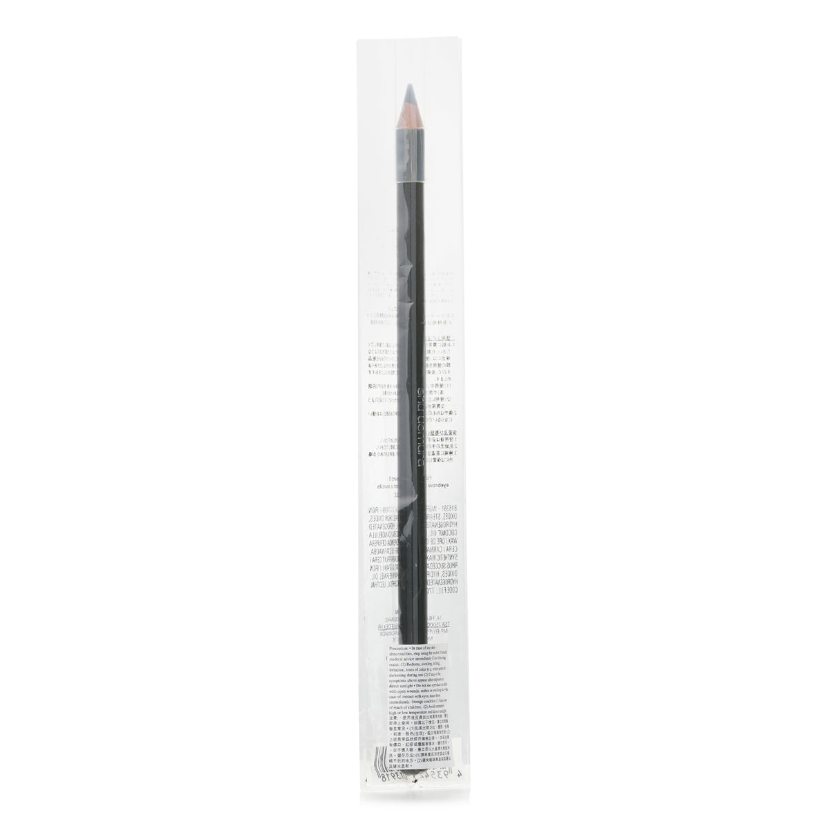 Shu Uemura Hard Formula Hard 9 Eyebrow Pencil - # 05 Stone Gray 3.3g