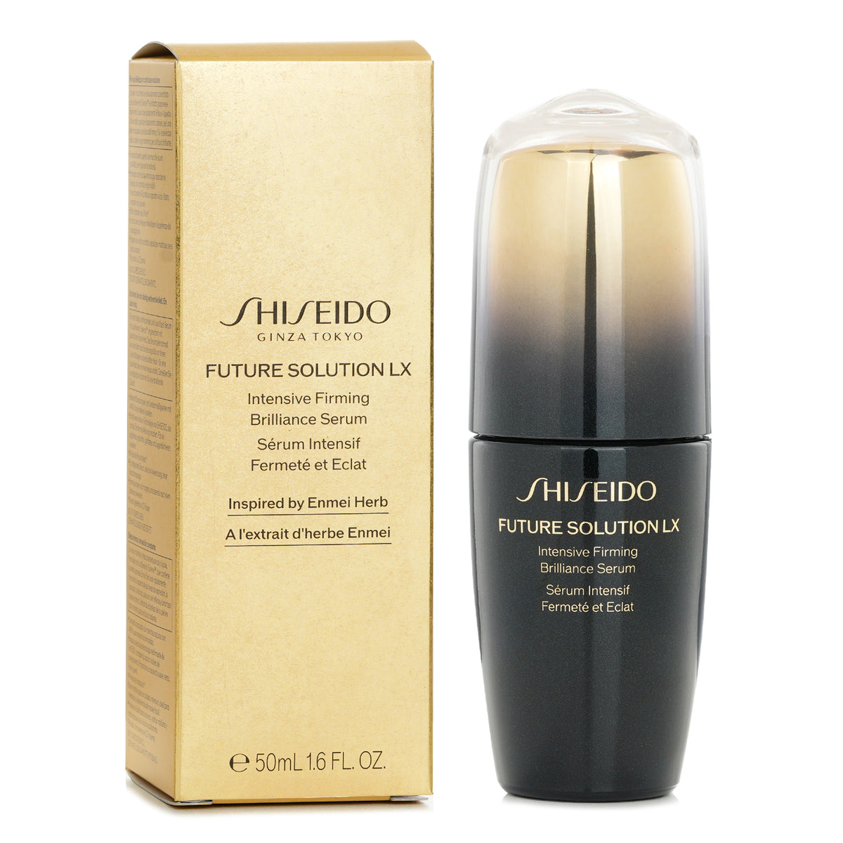 Shiseido Intensive Firming Brilliance Serum 50ml/1.6oz