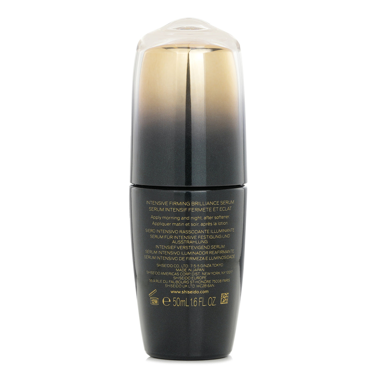 Shiseido Intensive Firming Brilliance Serum 50ml/1.6oz