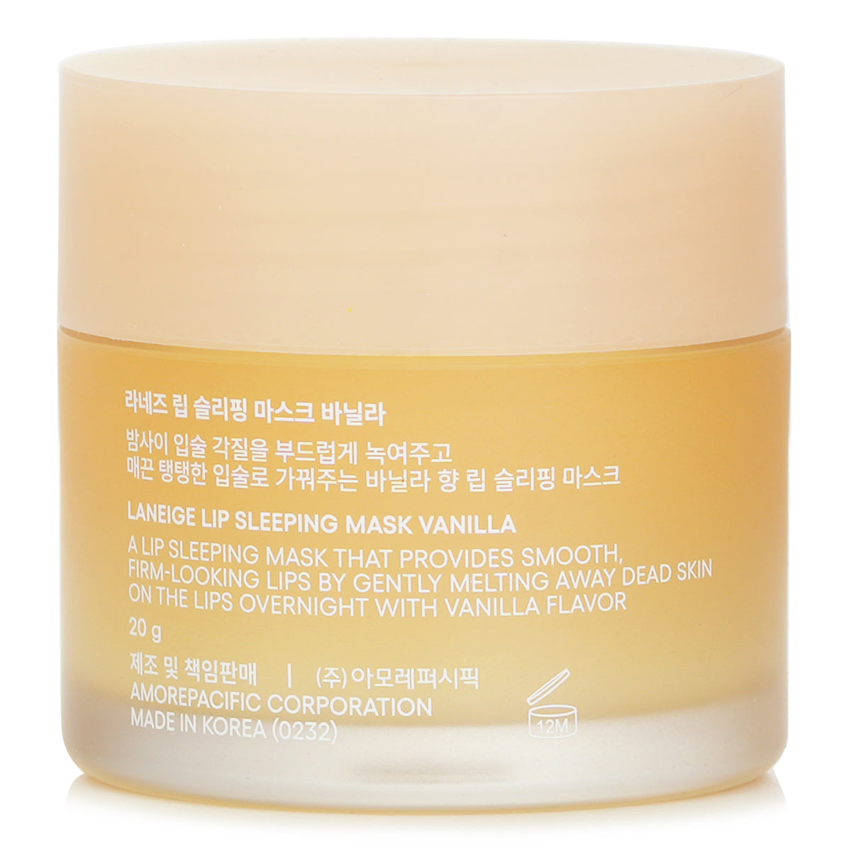 Laneige Lip Sleeping Mask Vanilla 20g