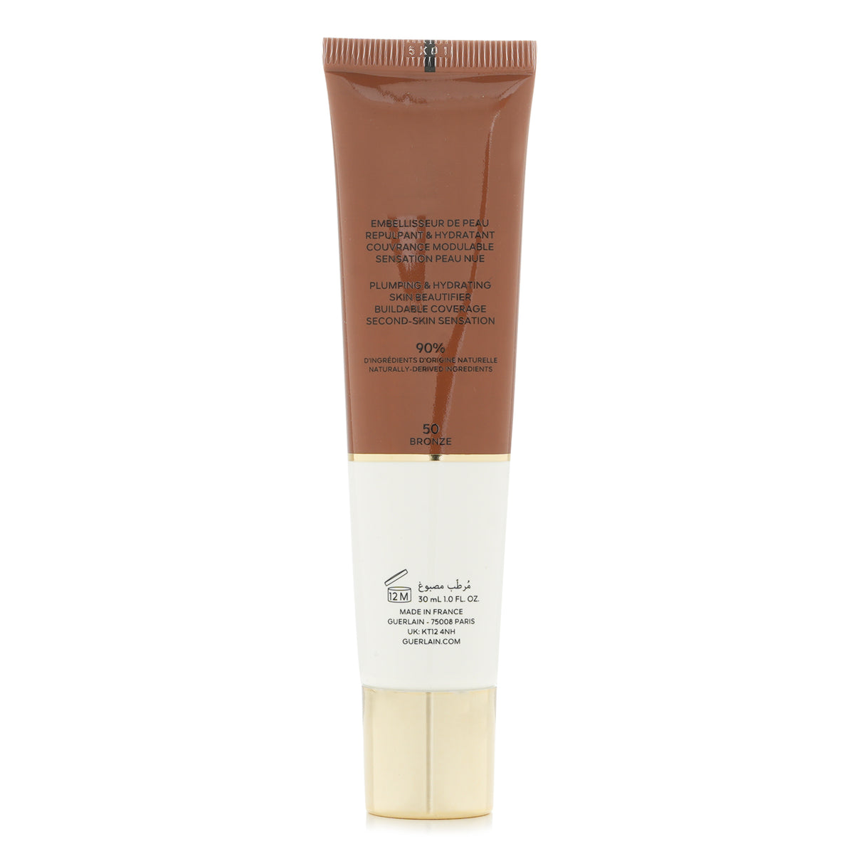 Guerlain Terracotta Joli Teint SPF 20 PA+++ - # 50 Bronze 30ml