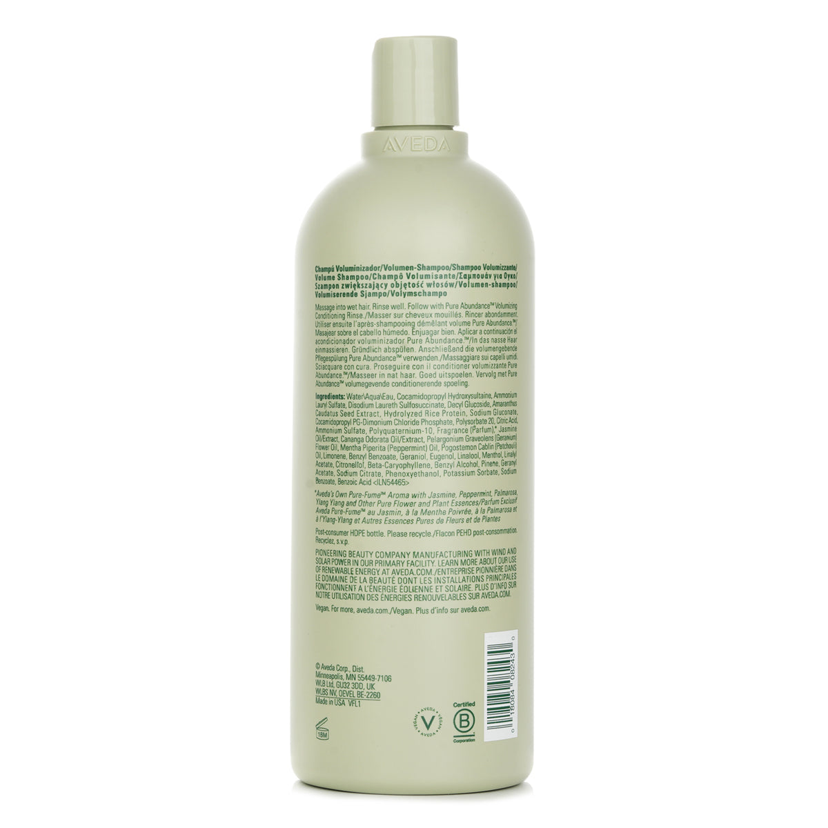 Aveda Pure Abundance Volumizing Shampoo 1000ml/33.8oz