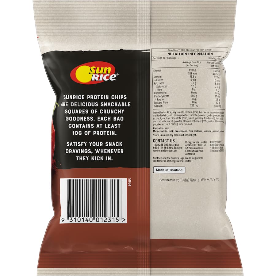 Sunrice Protein Chips Barbeque 50g