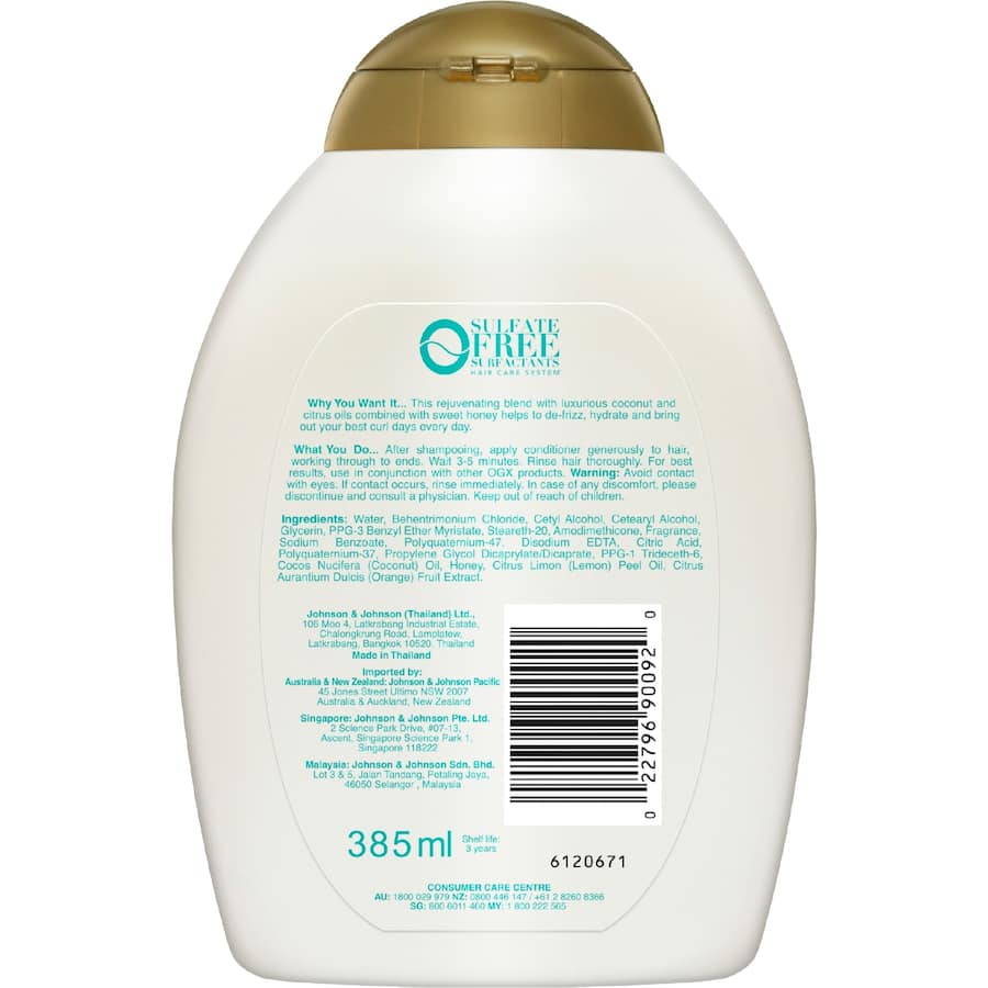 Ogx Quenching & Coconut Conditioner Curls 385mL
