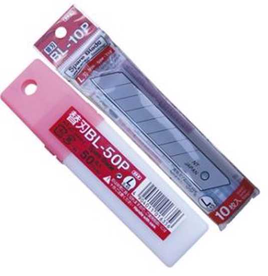 NT Cutter Snapoff Blade-9W x 80L x 0.38mmH-10-Pack