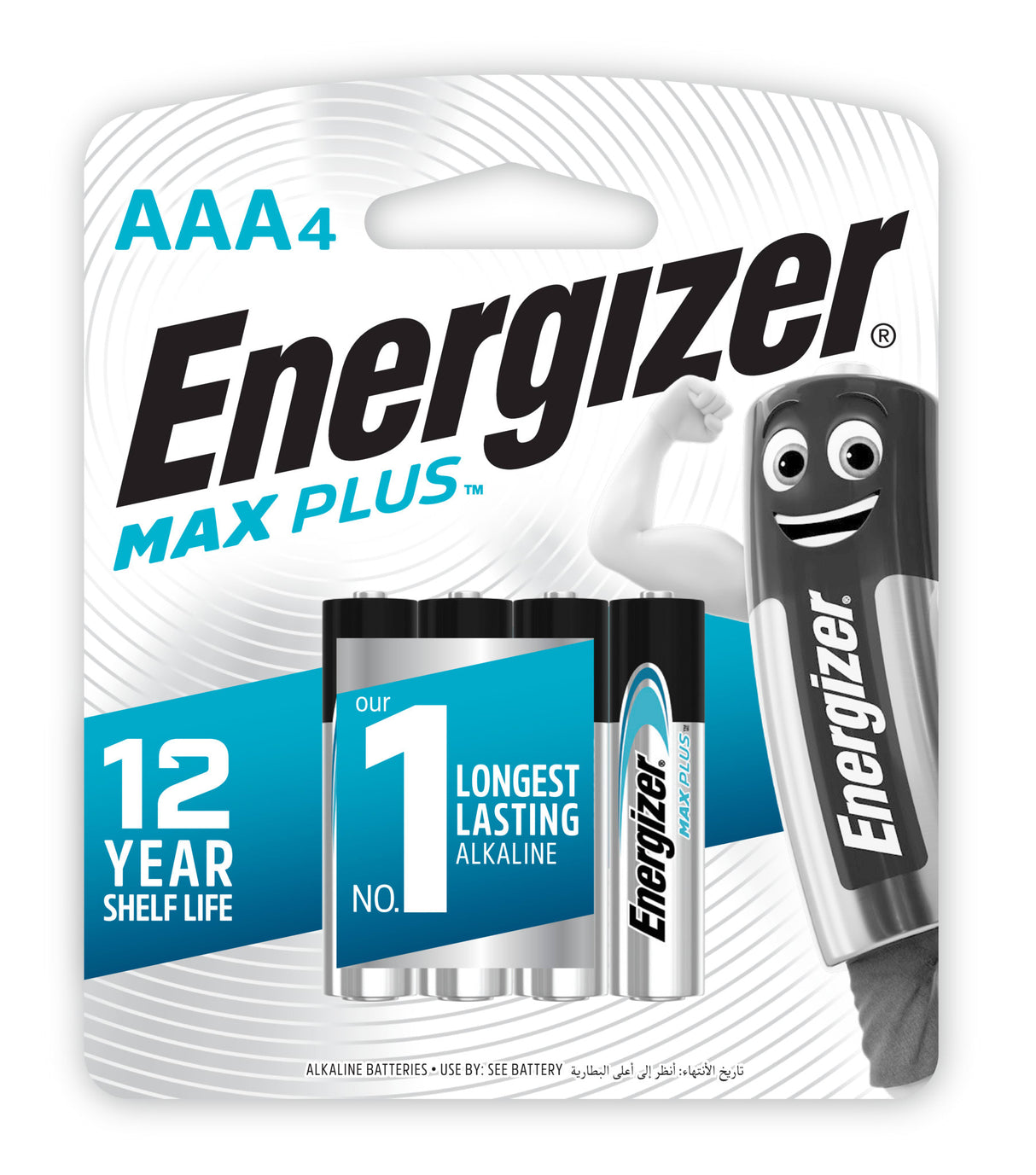 Energizer Max Plus Advanced AAA 4pk