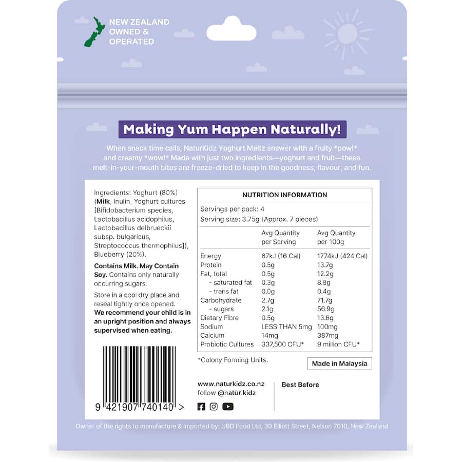 Naturkidz Yoghurt Meltz Baby Snacks Blueberry 15g
