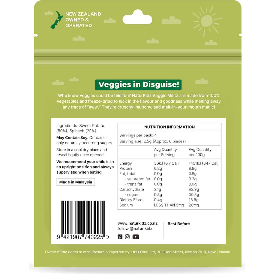 Naturkidz Veggie Meltz Baby Snacks Sweet Potato & Spinach 10g