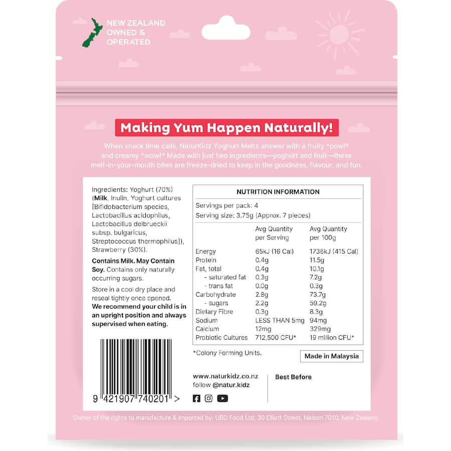 Naturkidz Yoghurt Meltz Baby Snacks Strawberry 15g