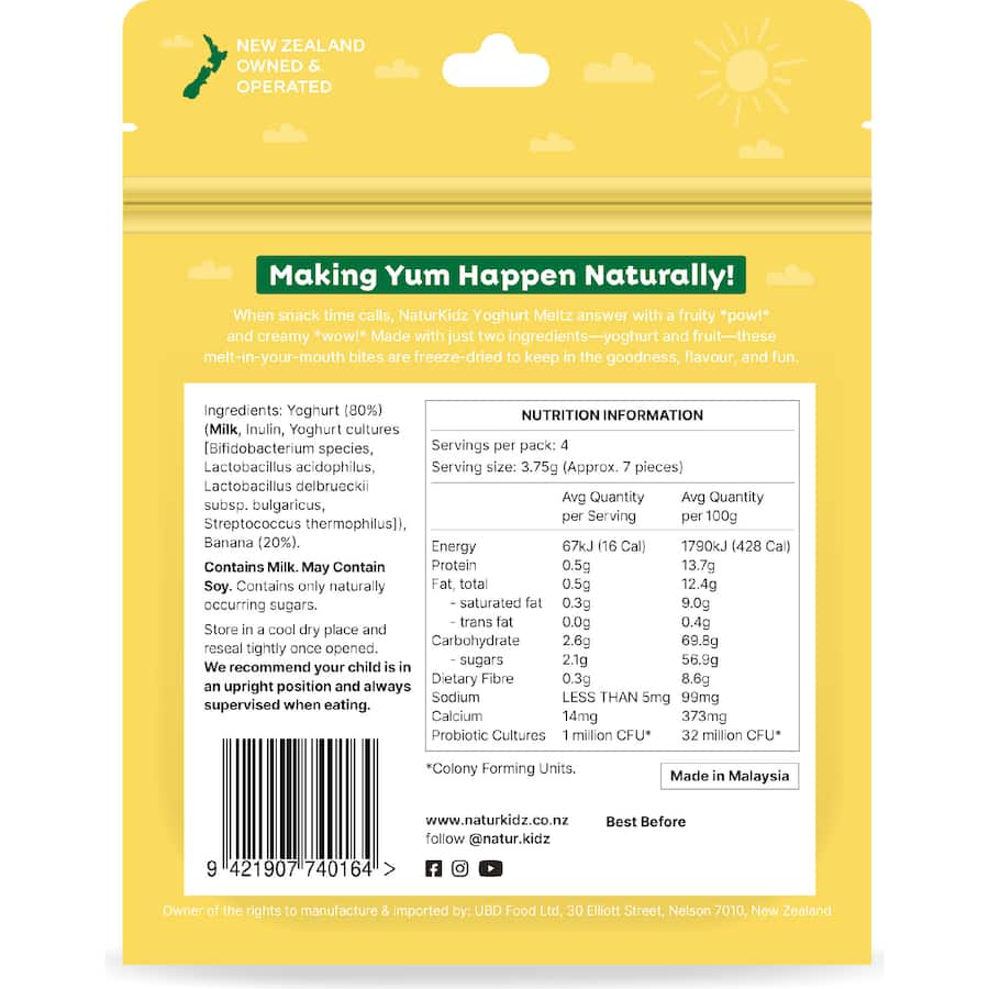 Naturkidz Yoghurt Meltz Baby Snacks Banana 15g