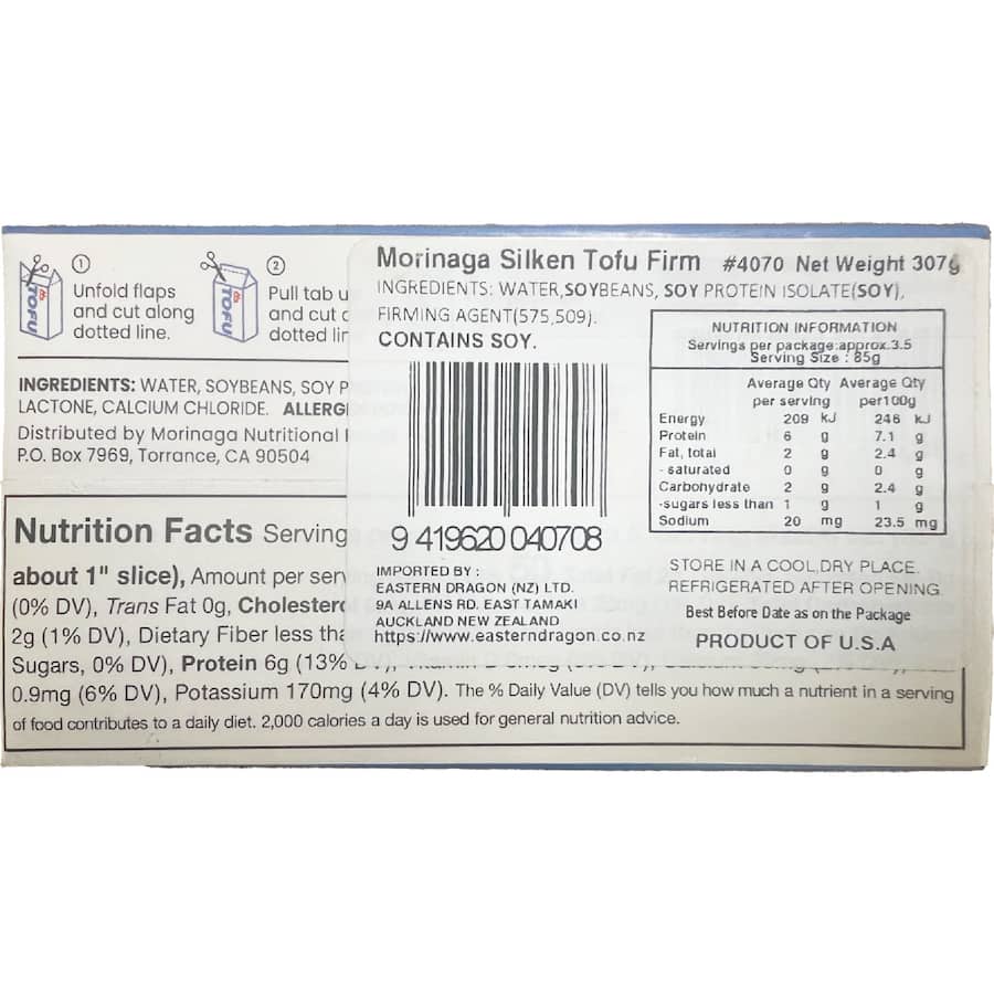 Morinaga Tofu Firm Silken Style 307g