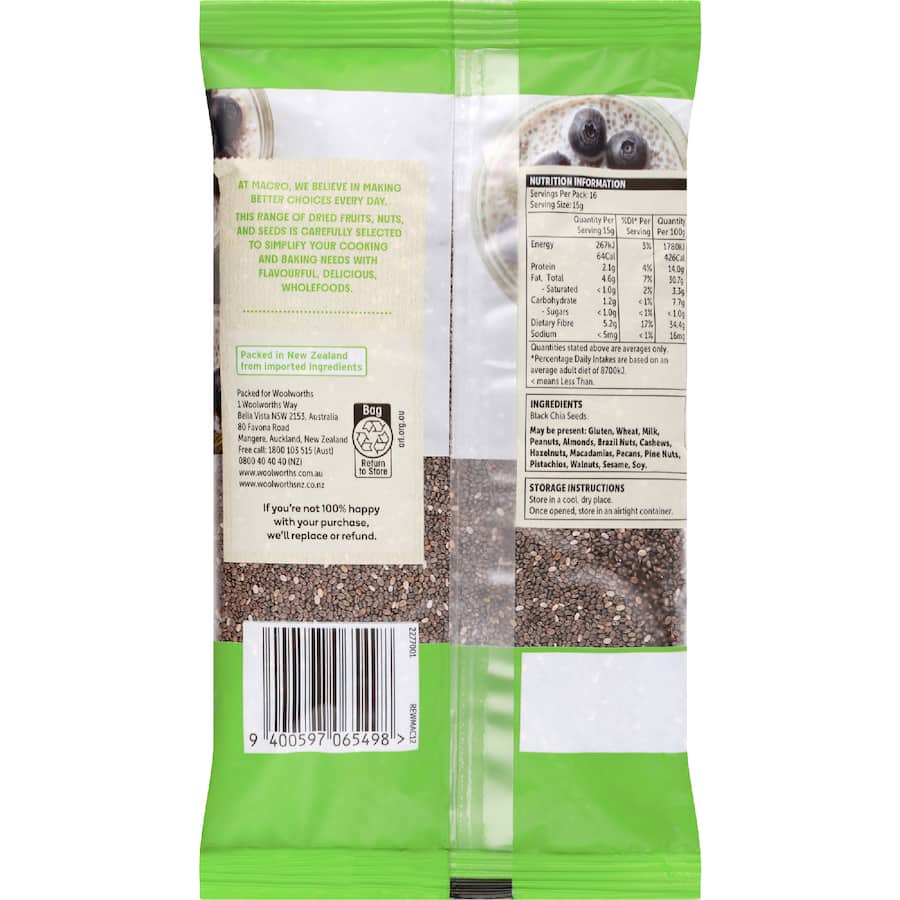 Macro Chia Seeds - 250g