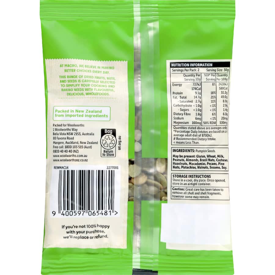 Macro Pumpkin Seeds - 70g