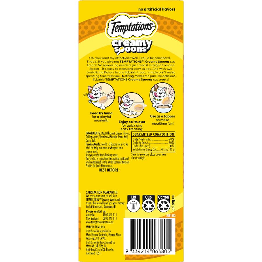 Temptations Creamy Spoons Cat Treats Tasty Chicken & Cheesy Cheese 4x10g