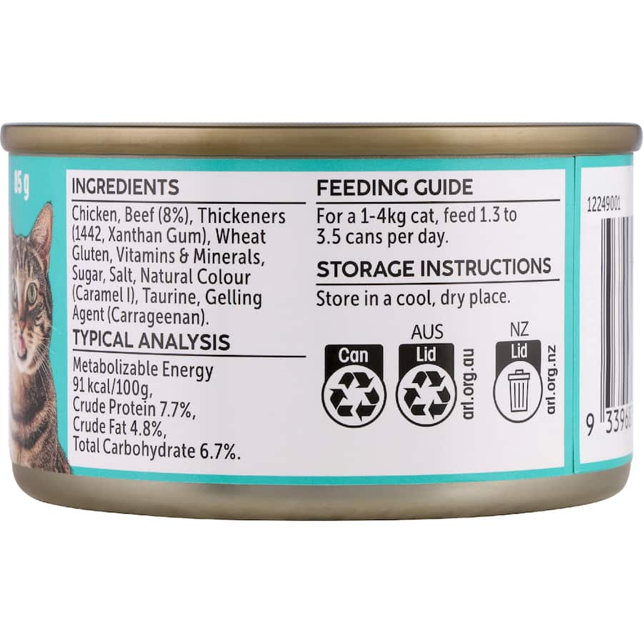 Smitten Wet Cat Food Beef In Gravy 85g