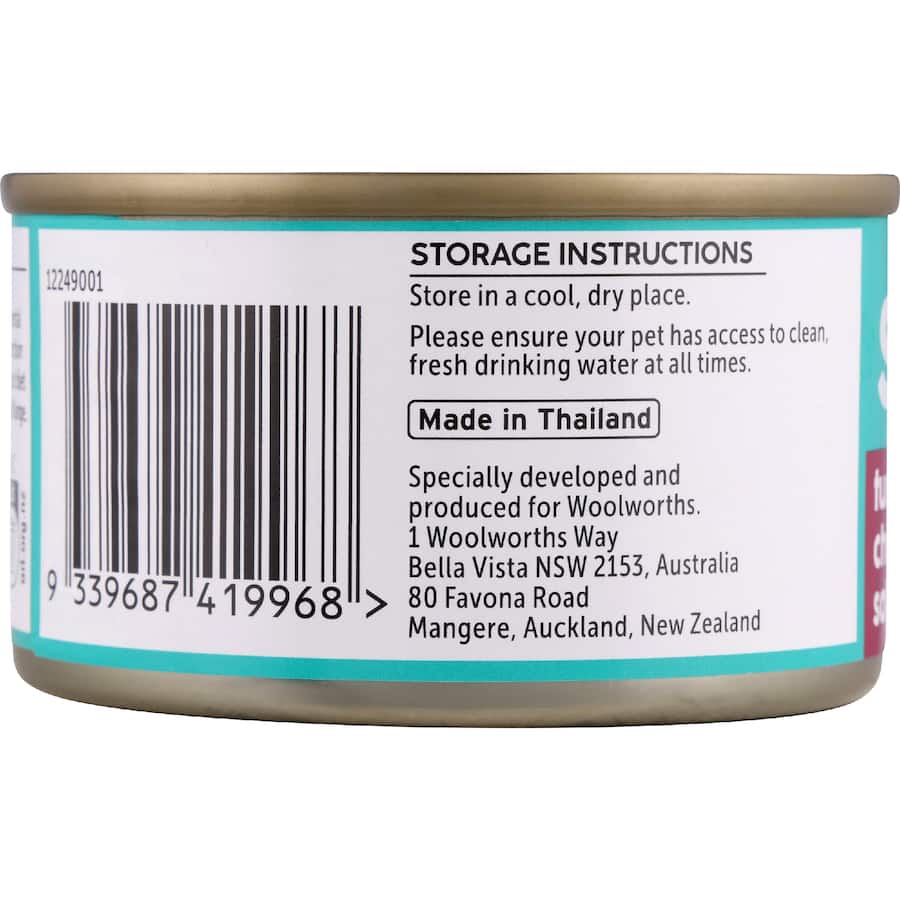 Smitten Wet Cat Food Tuna, Chicken, Salmon In Jelly 85g