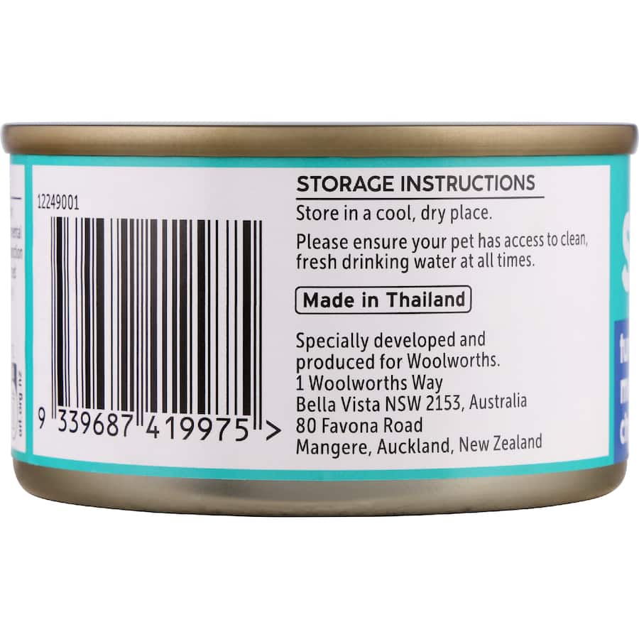 Smitten Wet Cat Food Tuna Whitemeat In Jelly 85g