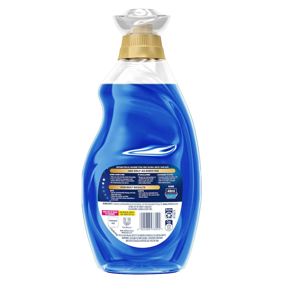 Persil Laundry Liquid Wonder Wash Odour Fresh 1.94L