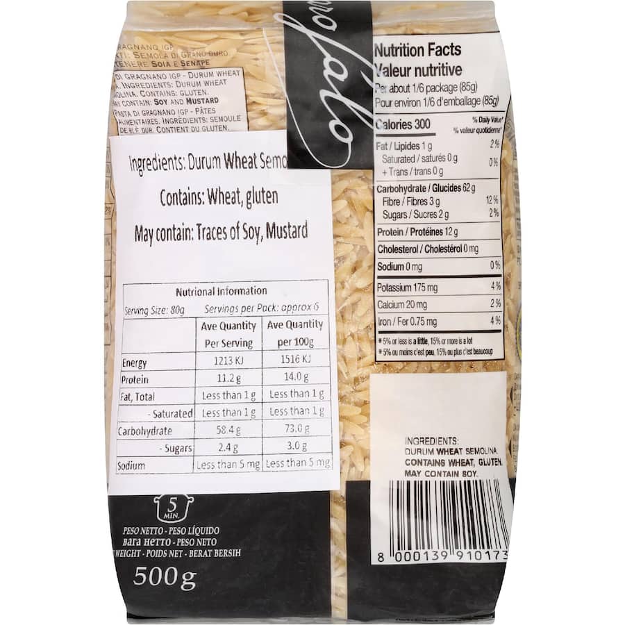 Garofalo Pasta Orzo 500g