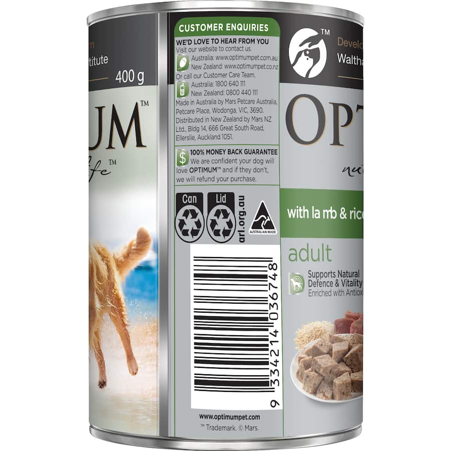 Optimum Wet Dog Food With Lamb & Rice Can 400g