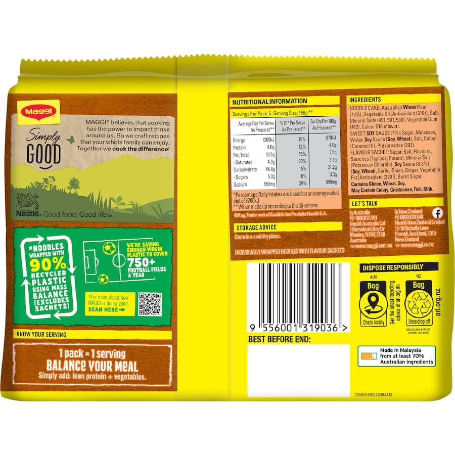 Maggi 2-minute Instant Noodles Honey Soy Chicken 5 pack 350g