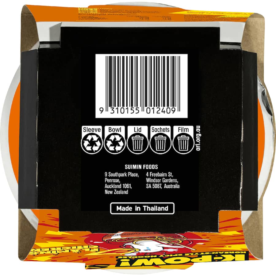 Suimin K-pow Noodles Flaming Chicken - 105g