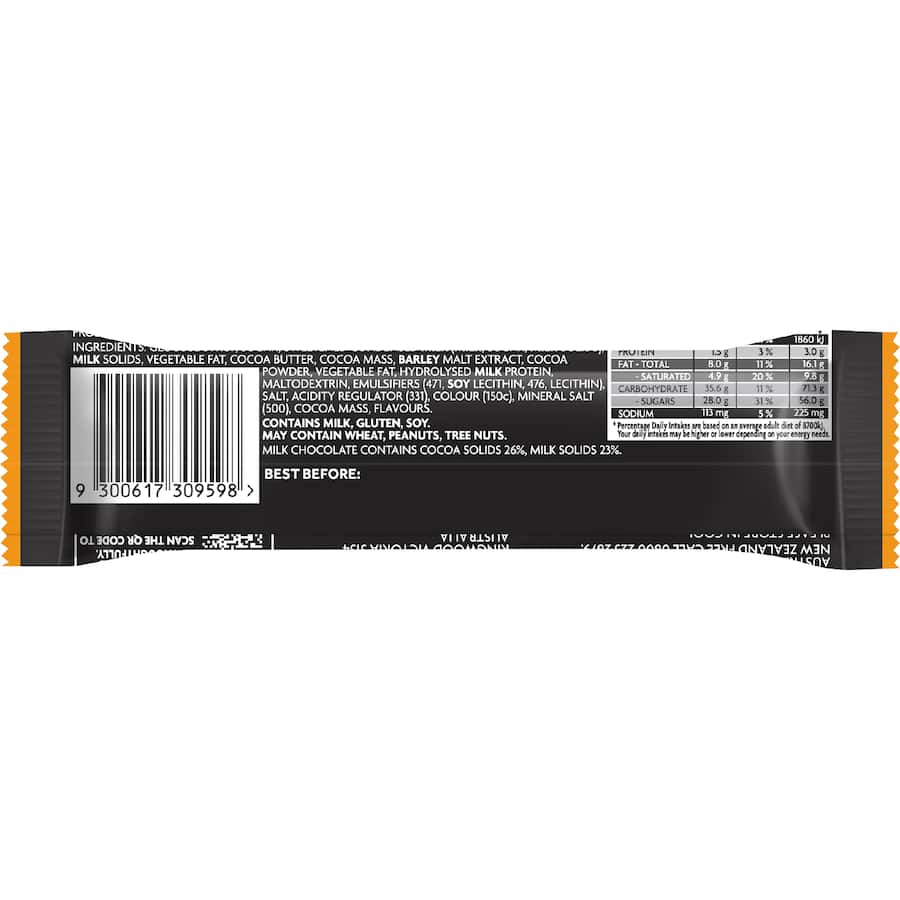 Cadbury Chocolate Bar Moro Caramel Max - 50g