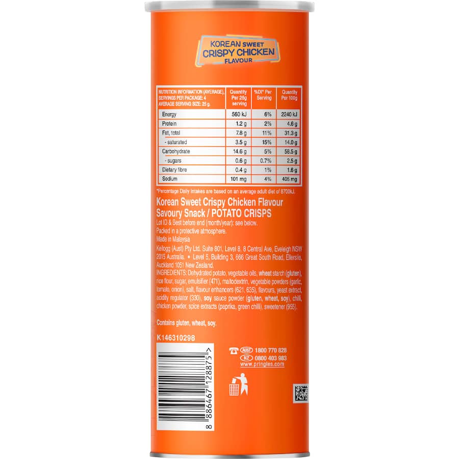 Pringles Chips Korean Chicken - 118g