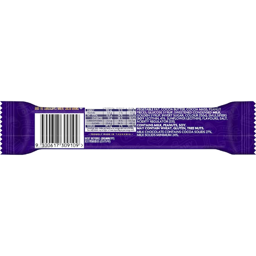 Cadbury Chocolate Bar Slices Bar Peanut Caramel - 48g
