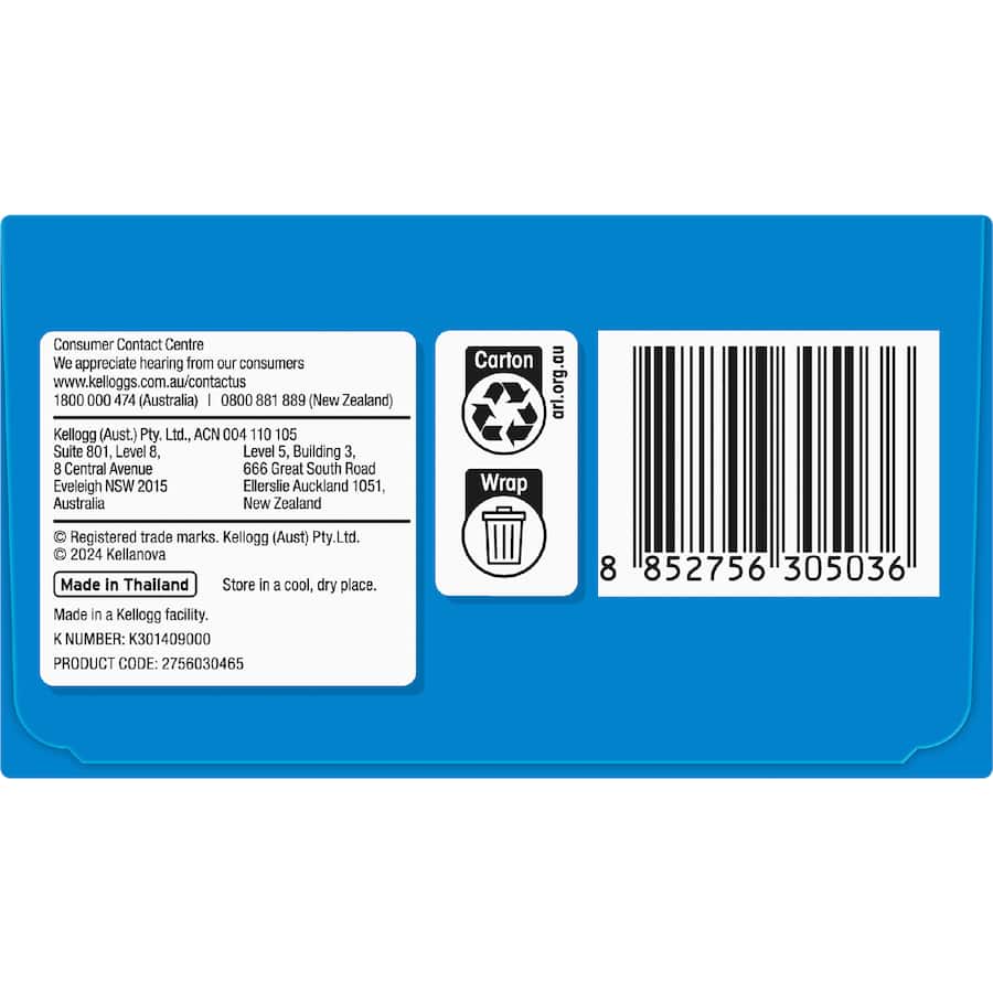 Lcm Treatz Cookies & Cream 5 pack 130g