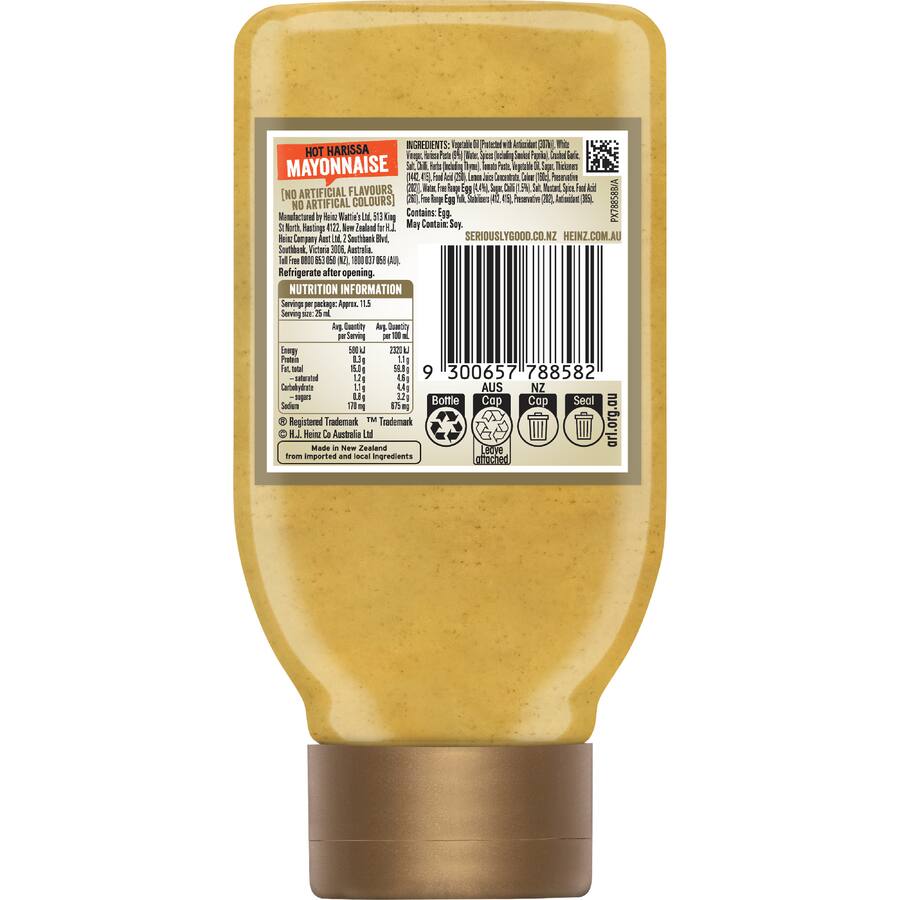 Heinz Seriously Good Mayonnaise Spicy Harissa - 295mL