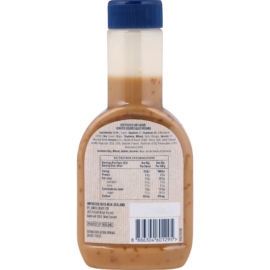 Best Foods Dressing Sesame 250mL