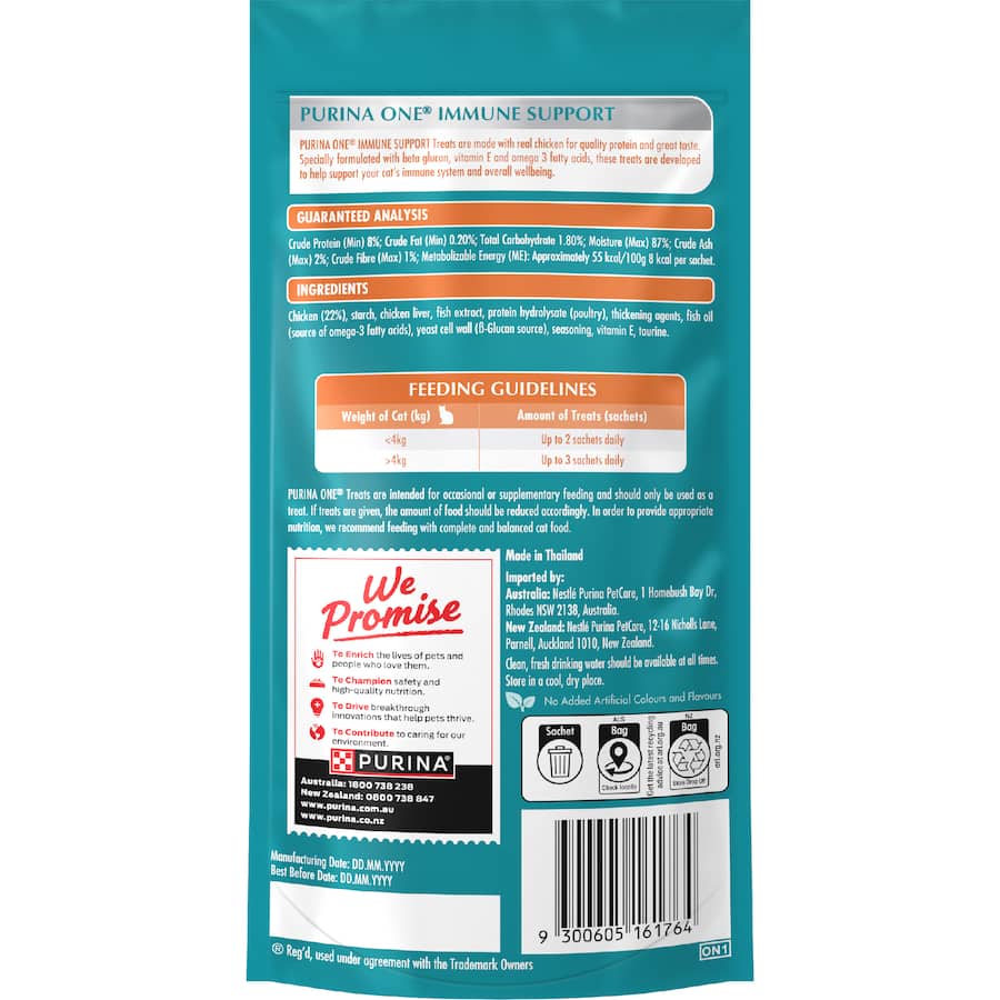 Purina One Immune Support Puree Cat Treats With Real Chicken 4 x 14g