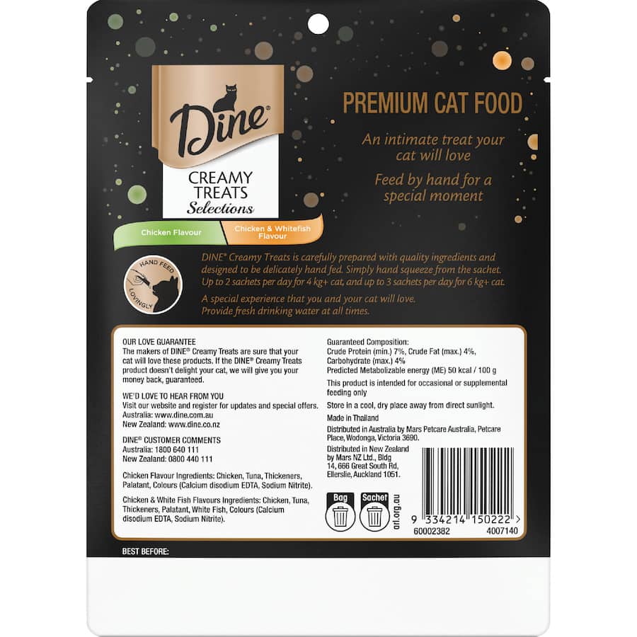Dine Creamy Treats Cat Treats Chicken Selection Sachets Sachets 20 x 12g