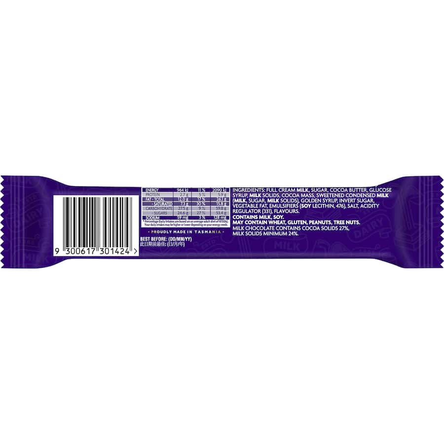 Cadbury Chocolate Bar Caramello 46g
