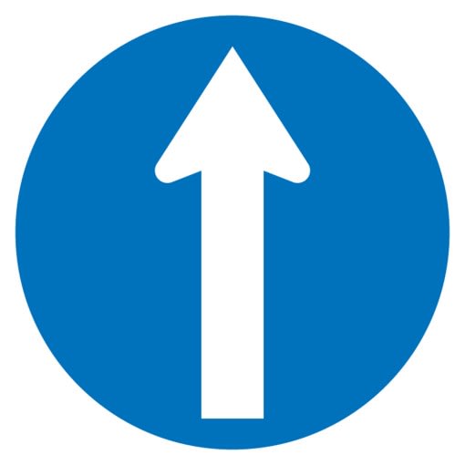 Road Sign | No Turns Arrow Single Sided 600mm Diameter (Single Sided)