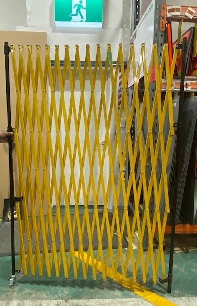 SafeGear Expandable Barrier 1.5mx3m Yellow