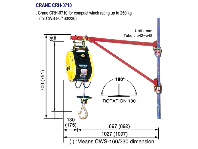 Electric Wire Rope Hoist Swivel Arm Assembly (Each)