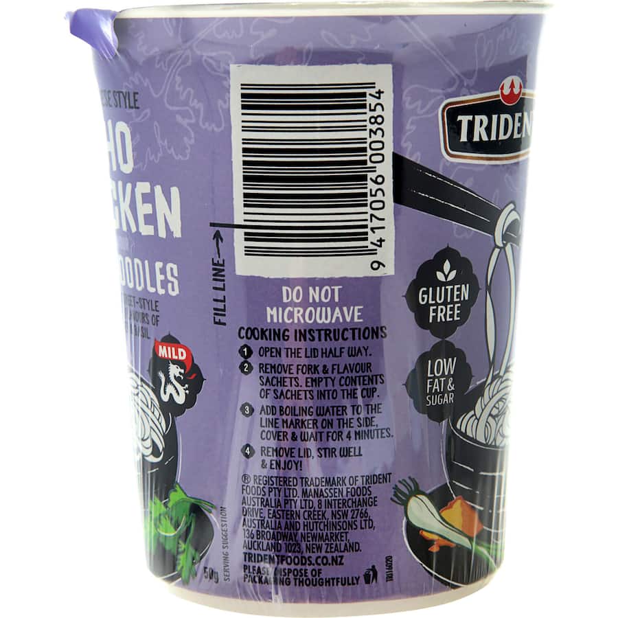 Trident Rice Noodles Pho Chicken Cup 50g