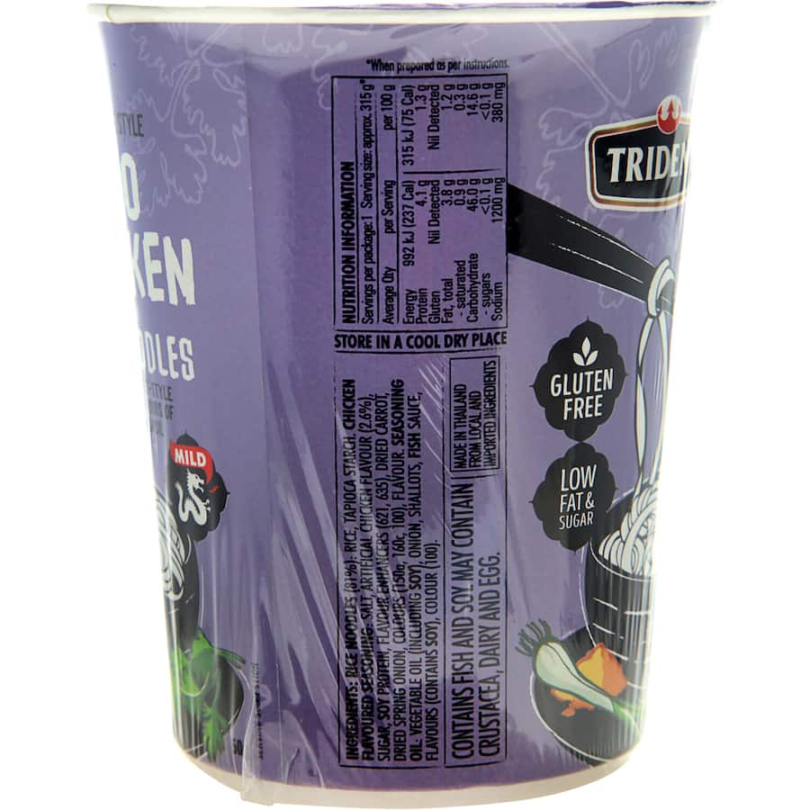 Trident Rice Noodles Pho Chicken Cup 50g