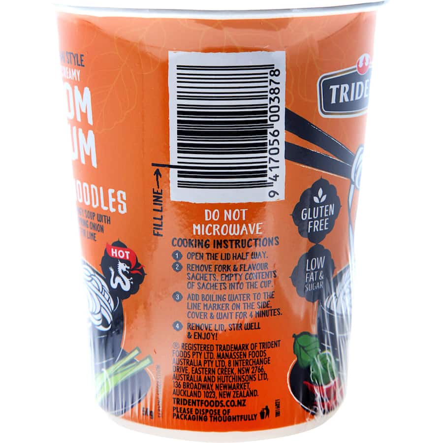 Trident Rice Noodles Tom Yum Cup 50g