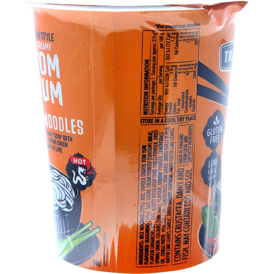 Trident Rice Noodles Tom Yum Cup 50g