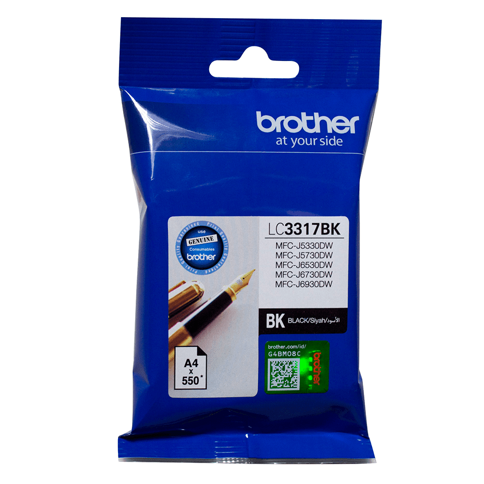 Brother LC3317BK Black Ink Cartridge Single Pack (Each)
