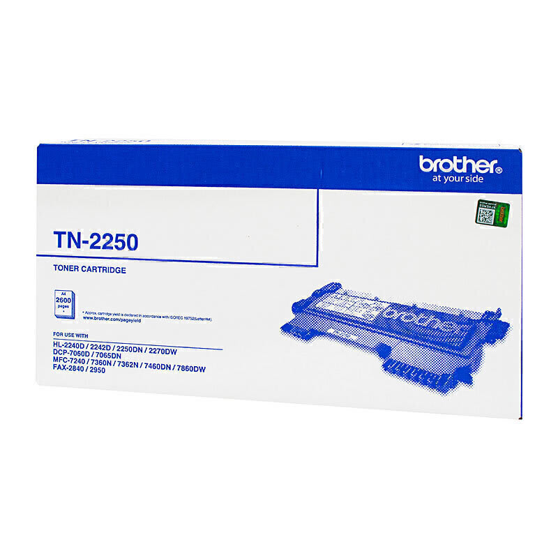 Brother TN2250 Black Toner Cartridge (Each)