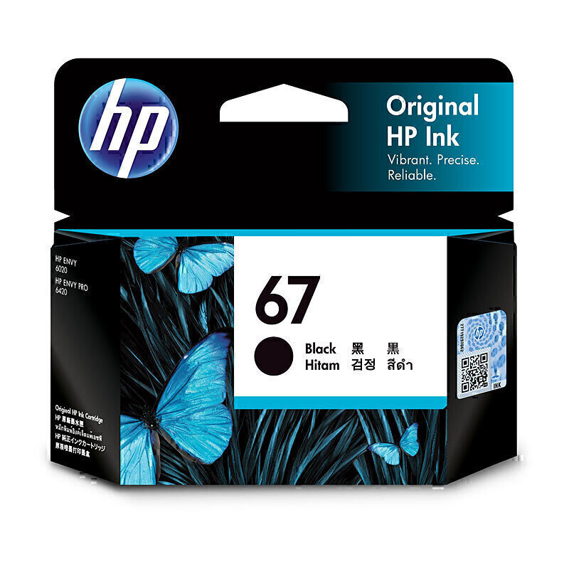 HP 67 Black Original Ink Cartridge 3YM56AA (Each)