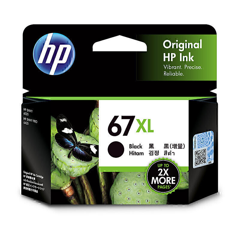 HP 67XL HY Black Original Ink Cartridge 3YM57AA (Each)