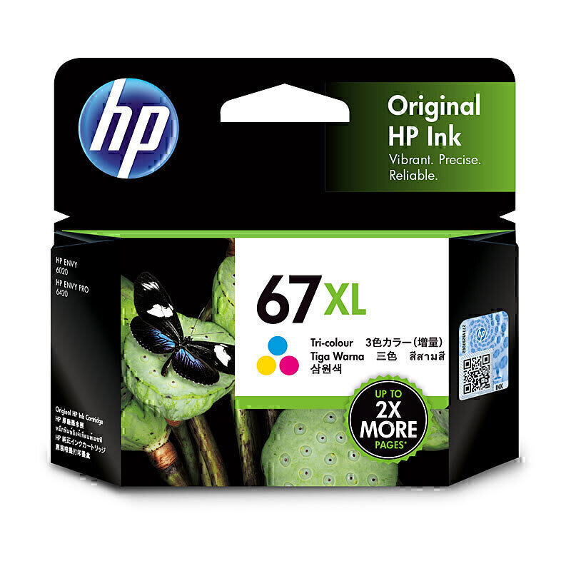 HP 67XL HY Tri Colour Ink Cartridge (Each)
