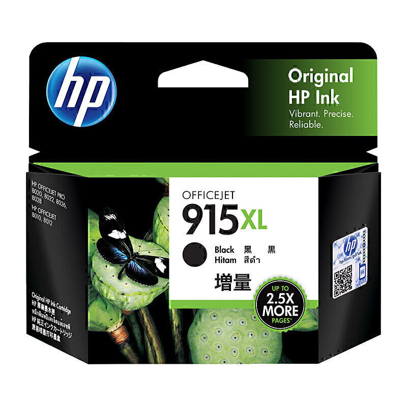 HP 915XL High Yield Black Ink Cartridge 3YM22AA (Each)