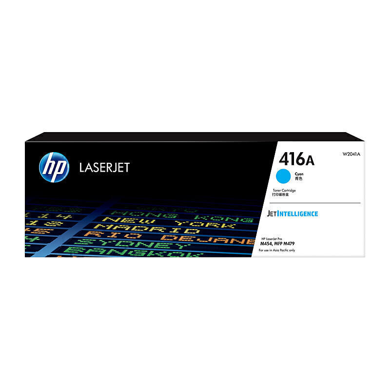 HP 416A Cyan LaserJet Toner Cartridge W2041A (Each)