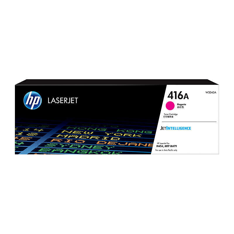 HP 416A Magenta LaserJet Toner Cartridge W2043A (Each)